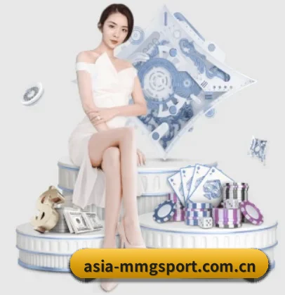 asia-mmgsport.com.cn APP 界面